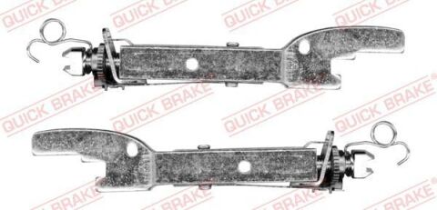 Тріскачка колодок ручника Renault Kangoo/MB Citan 21-/Nissan Juke 19- (к-кт 2шт.) Тріскачка колодок ручника Renault Kangoo/MB Citan 21-/Nissan Juke 19- (к-кт 2шт.)