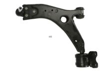 Рычаг подвески передний