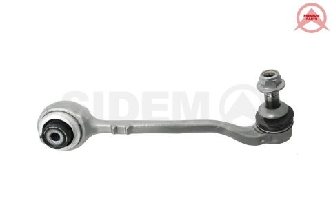 Важіль підвіски