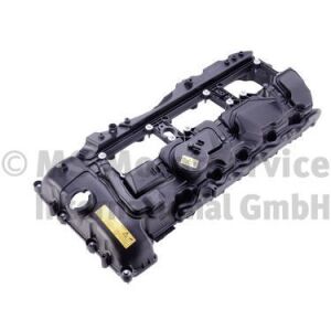 Кришка головки блоку циліндрів ДВЗ