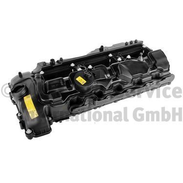 Кришка головки блоку циліндрів ДВЗ Кришка головки блоку циліндрів ДВЗ