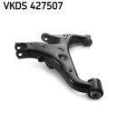 Поперечний важіль підвіски задн. лів. DISCOVERY III (L319) 2.7 TD 4x4 04-09