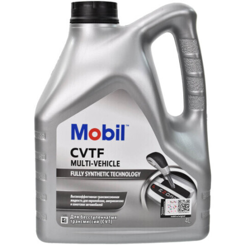 Трансмісійна олива MOBIL CVTF Multi-Vehicle, 4 літри Трансмісійна олива MOBIL CVTF Multi-Vehicle, 4 літри
