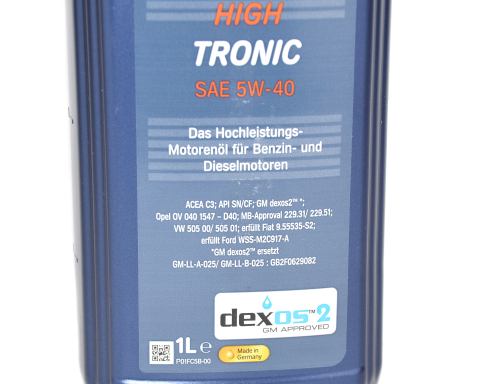 Моторное масло HighTronic SAE 5W-40, 1 литр