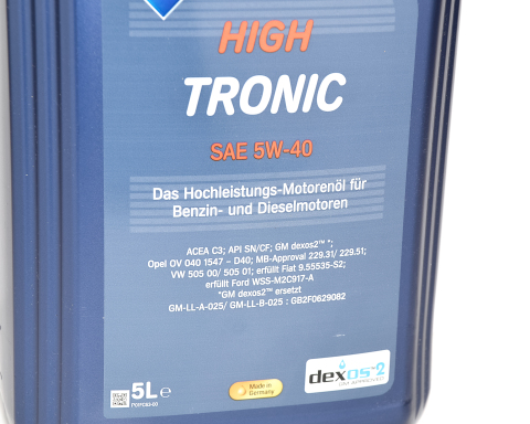 Моторное масло Aral High Tronic SAE 5W-40, 5 литров Моторное масло Aral High Tronic SAE 5W-40, 5 литров