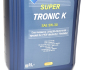 Моторна олива ARAL SUPERTRONIC K 5W-30, 5 літрів, фото 3 - інтерент-магазин Auto-Mechanic