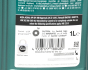 Моторное масло CASTROL Magnatec A3/B4 5W-40, 1 литр, фото 4 - интернет-магазин Auto-Mechanic