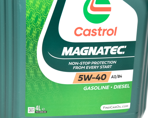 Моторна олива CASTROL Magnatec A3/B4 5W-40, 4 літри Моторна олива CASTROL Magnatec A3/B4 5W-40, 4 літри