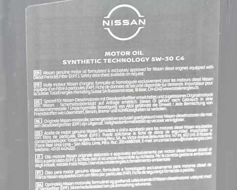 Моторна олива NISSAN Motor Oil ST C4 5W-30, 1 літр Моторна олива NISSAN Motor Oil ST C4 5W-30, 1 літр