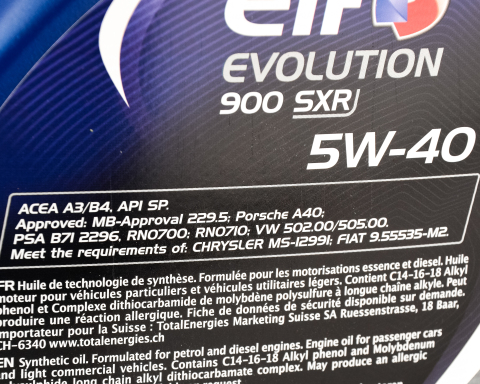 Моторна олива Elf Evolution 900 SXR 5W-40, 5 літрів