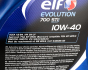Моторное масло ELF Evolution 700 STI 10W-40, 4 литра, фото 4 - интернет-магазин Auto-Mechanic