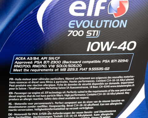 Моторное масло ELF Evolution 700 STI 10W-40, 4 литра Моторное масло ELF Evolution 700 STI 10W-40, 4 литра