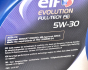 Моторное масло ELF EVOLUTION FULL-TECH FE 5W-30, 5 литров, фото 3 - интернет-магазин Auto-Mechanic