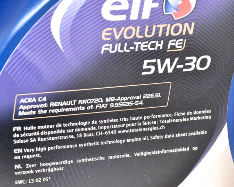 Моторное масло ELF EVOLUTION FULL-TECH FE 5W-30, 5 литров Моторное масло ELF EVOLUTION FULL-TECH FE 5W-30, 5 литров