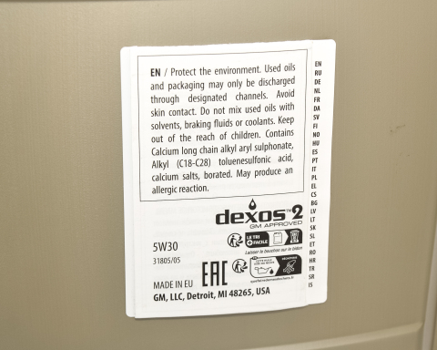 Моторное масло General Motors Dexos2 5W-30, 5 литров