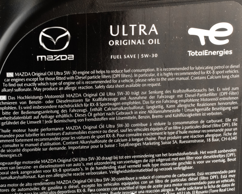 Моторное масло MAZDA ORIGINAL OIL ULTRA 5W-30, 5 литров
