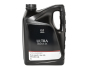 Моторное масло MAZDA ORIGINAL OIL ULTRA 5W-30, 5 литров, фото 1 - интернет-магазин Auto-Mechanic