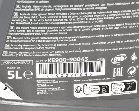 Моторна олива NISSAN Motor Oil ST C4 5W-30, 5 літрів Моторна олива NISSAN Motor Oil ST C4 5W-30, 5 літрів