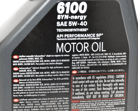 Моторна олива Motul 6100 Syn-nergy 5W-40, 1 літр