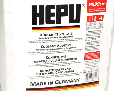 Антифриз HEPU G12 (концентрат) червоний, 5 літрів Антифриз HEPU G12 (концентрат) червоний, 5 літрів