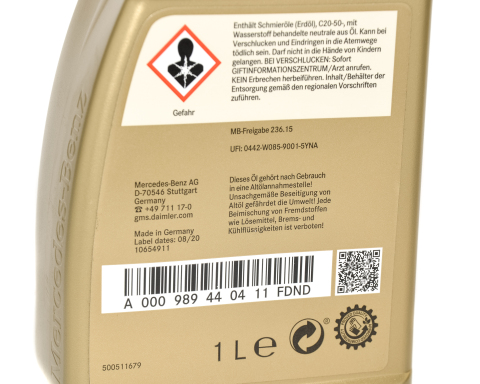 Трансмиссионное масло MERCEDES-BENZ ATF (МВ 236.15), 1 литр