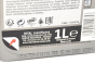 Моторное масло Total Quartz 7000 Energy 10W-40, 1 литр, фото 3 - интернет-магазин Auto-Mechanic