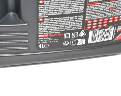 Моторна олива MOTUL 8100 X-clean EFE 5W-30, 4 літри