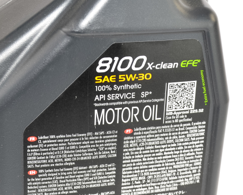 Моторна олива MOTUL 8100 X-clean EFE 5W-30, 4 літри