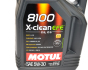 Моторна олива MOTUL 8100 X-clean EFE 5W-30, 4 літри, фото 3 - интернет-магазин Auto-Mechanic