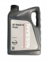 Трансмісійна олива Nissan ATF Matic S, 5 літрів, фото 1 - интернет-магазин Auto-Mechanic