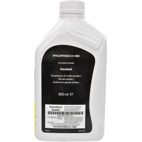 Трансмісійна олива Porsche Transfer Case Fluid, 1 літр