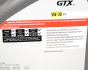 Моторное масло CASTROL GTX 5W-30 C4, 4 литра, фото 4 - интернет-магазин Auto-Mechanic