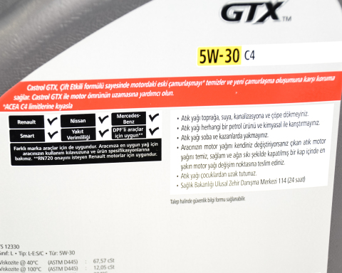 Моторное масло CASTROL GTX 5W-30 C4, 4 литра Моторное масло CASTROL GTX 5W-30 C4, 4 литра