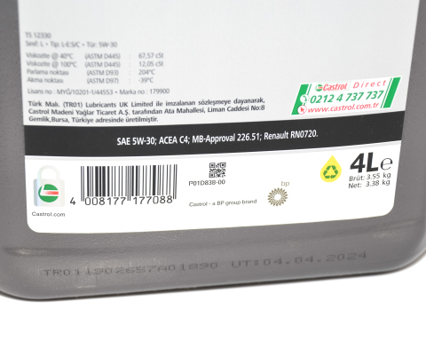 Моторное масло CASTROL GTX 5W-30 C4, 4 литра Моторное масло CASTROL GTX 5W-30 C4, 4 литра