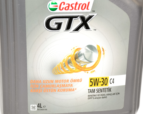 Моторное масло CASTROL GTX 5W-30 C4, 4 литра Моторное масло CASTROL GTX 5W-30 C4, 4 литра