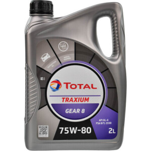 Трансмісійна олива TOTAL TRANSMISSION GEAR 8 75W-80, 2 літри