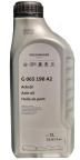 Трансмісійна олива VAG Axel oil G 065 190, 1 літр