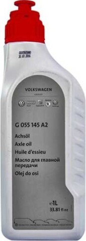 Трансміссійна олива VAG Gear Oil G 055 145, 1 літр