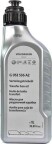 Трансмісійна олива VAG Transfer Box Oil G 052 536 A2, 1 літр Трансмісійна олива VAG Transfer Box Oil G 052 536 A2, 1 літр