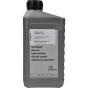 Трансмісійна олива VAG Gear Oil G053013M2, 1 літр, фото 1 - інтерент-магазин Auto-Mechanic