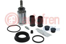 Ремкомплект суппорта