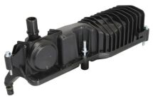 Масляний сепаратор Масляний сепаратор