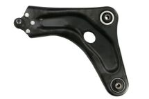 Рычаг подвески передний