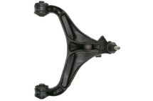 Рычаг подвески передний Рычаг подвески передний