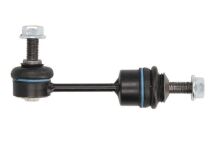 Стойка стабилизатора