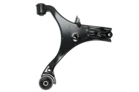 Рычаг подвески передний