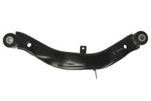 Рычаг подвески, задняя ось