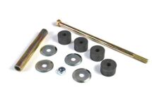 Тяга стабілізатора