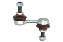 Стійка стабілізатора