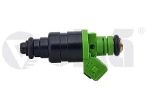 Форсунка топливная